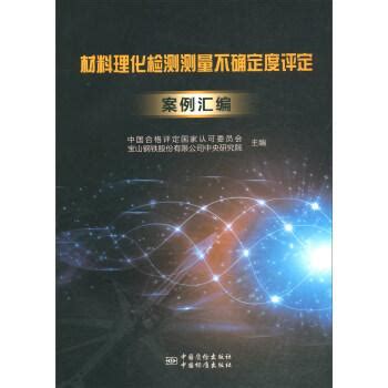 保定到灤平多久：時間與空間的交錯